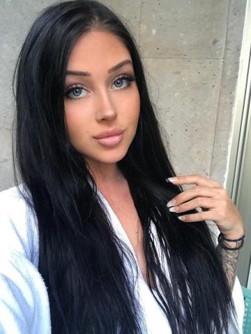 Арина